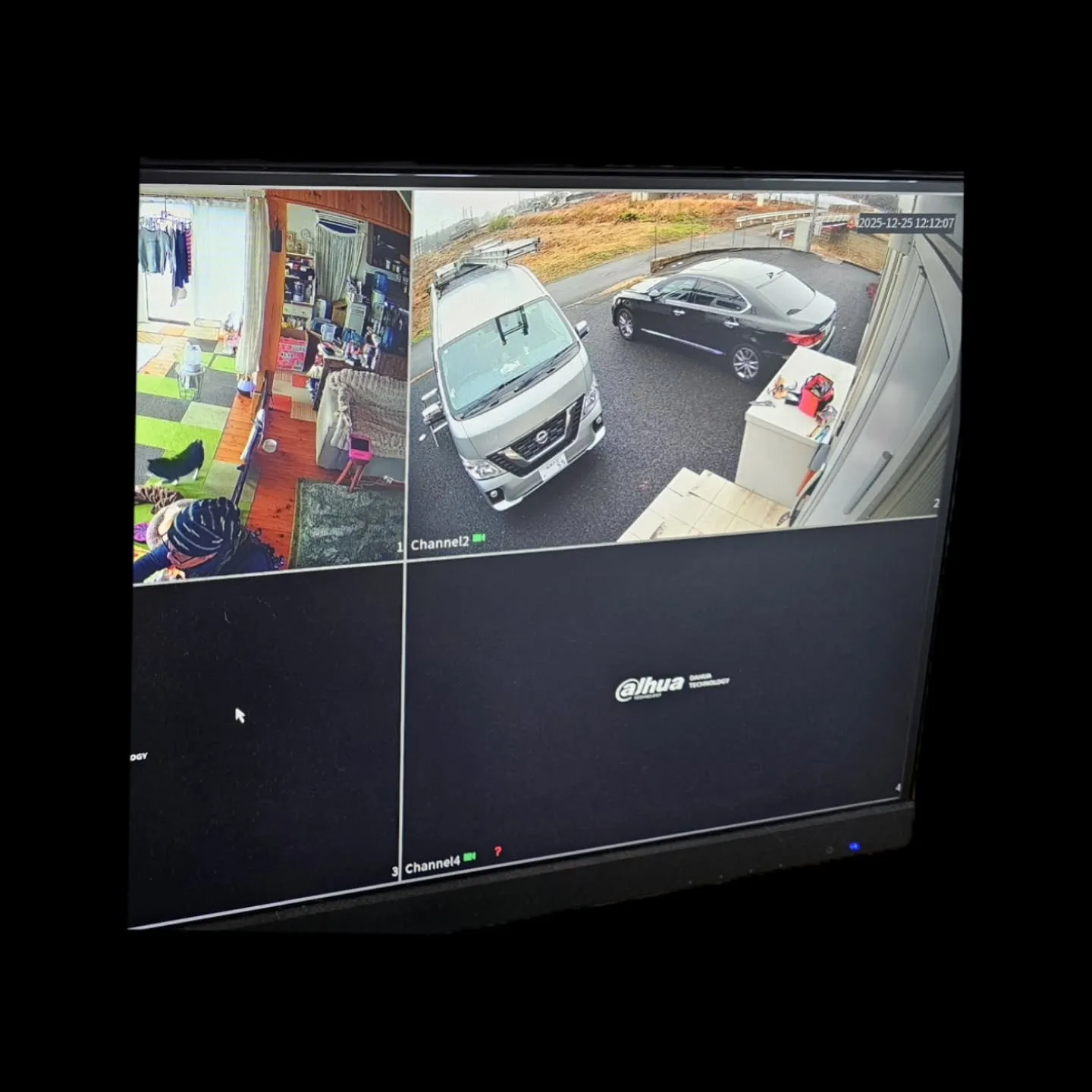 電気ですかーっ!