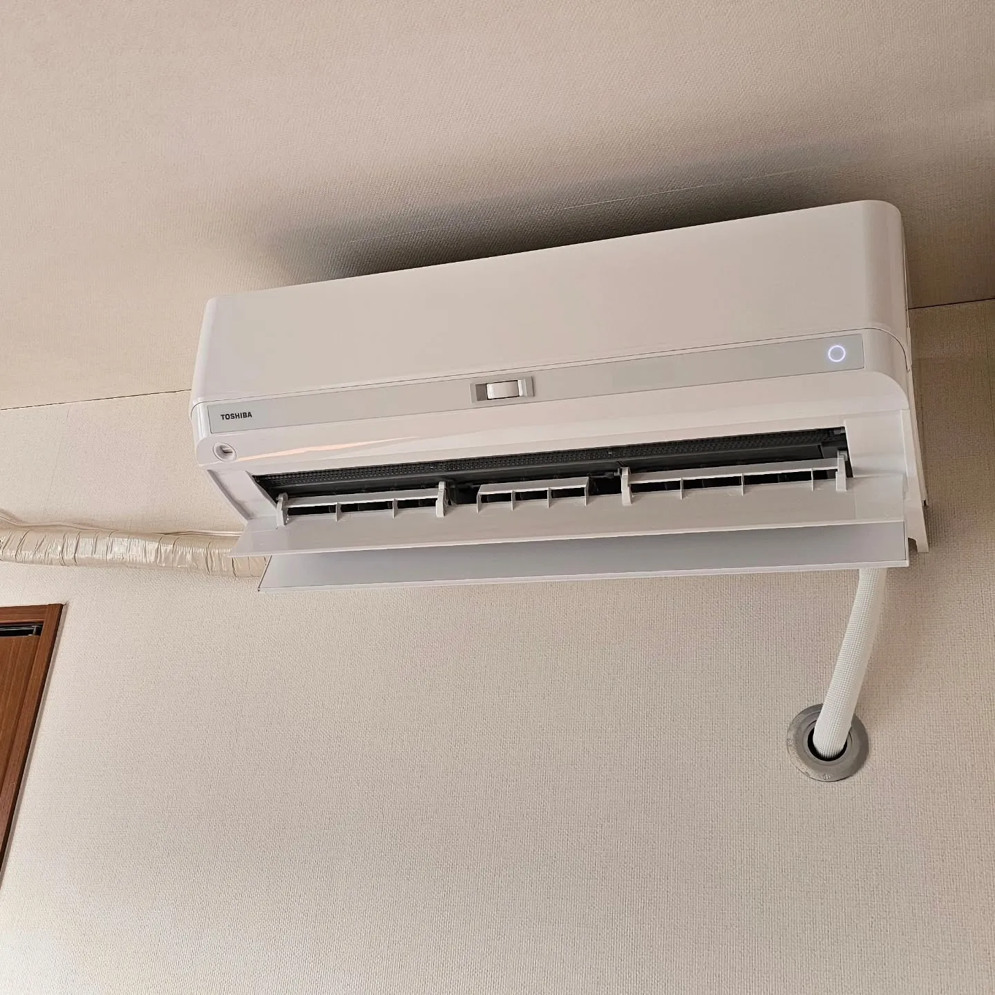 電気ですかーっ!