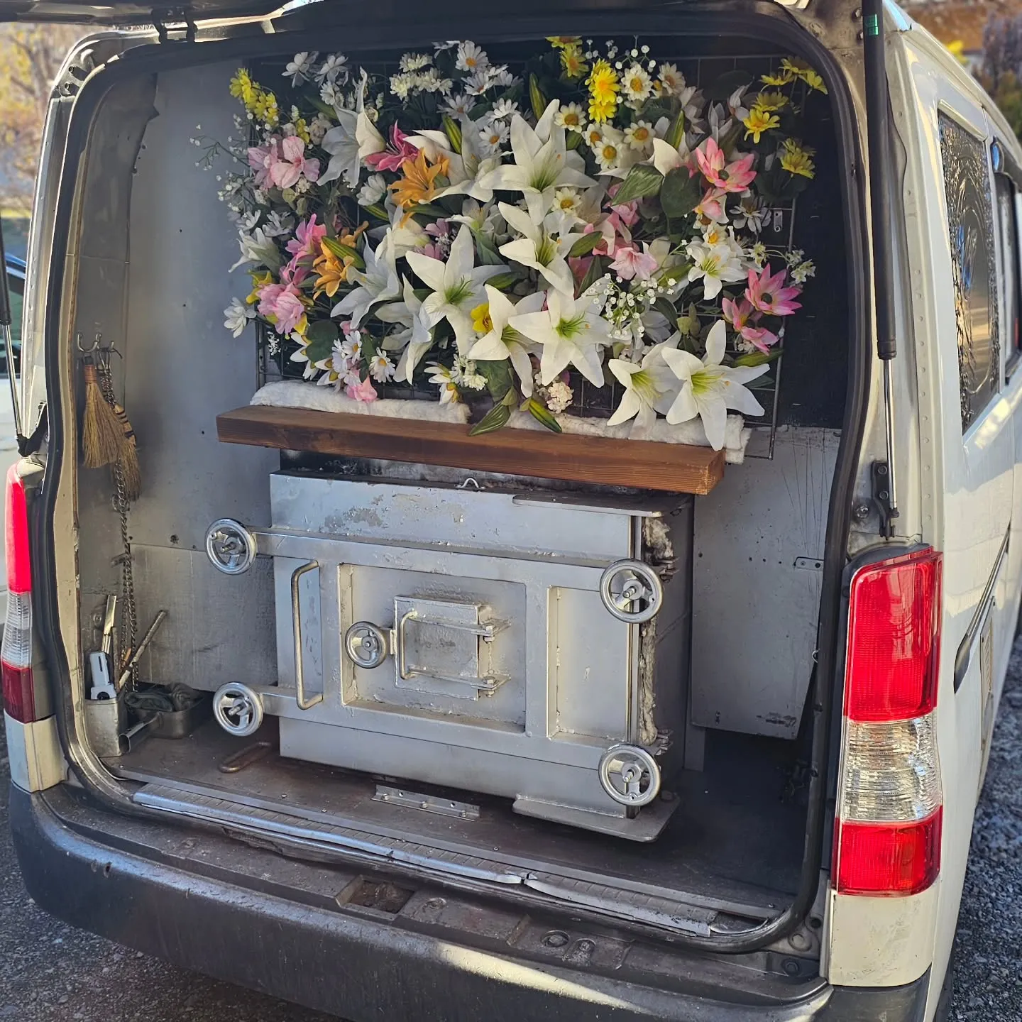 電気ですかーっ!