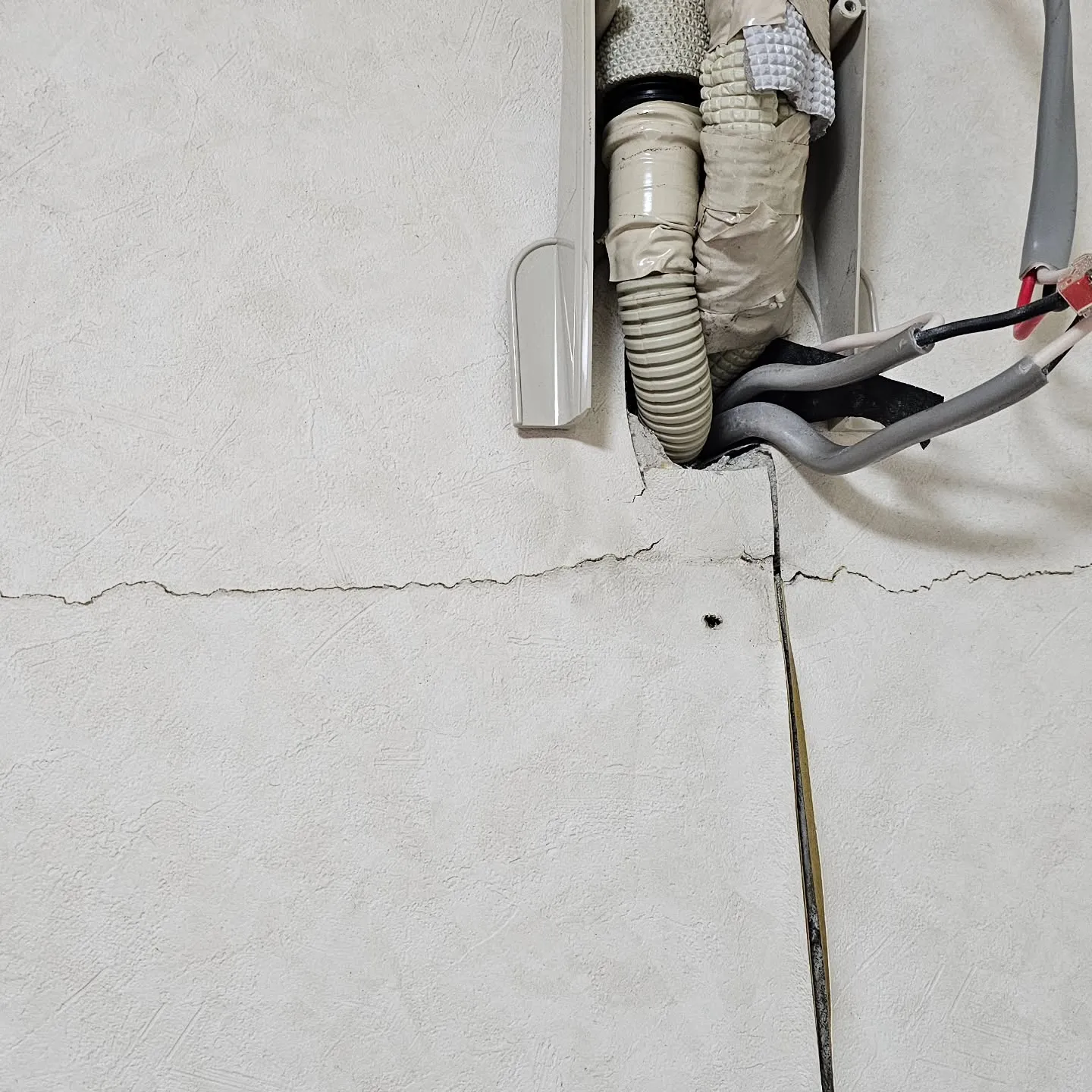 電気ですかーっ!