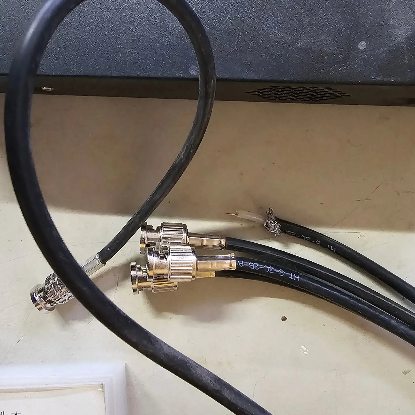 電気ですかーっ!