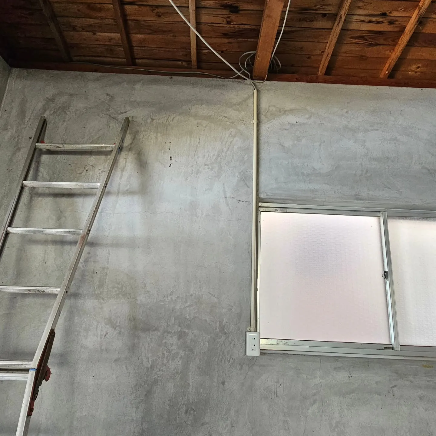 電気ですかーっ!