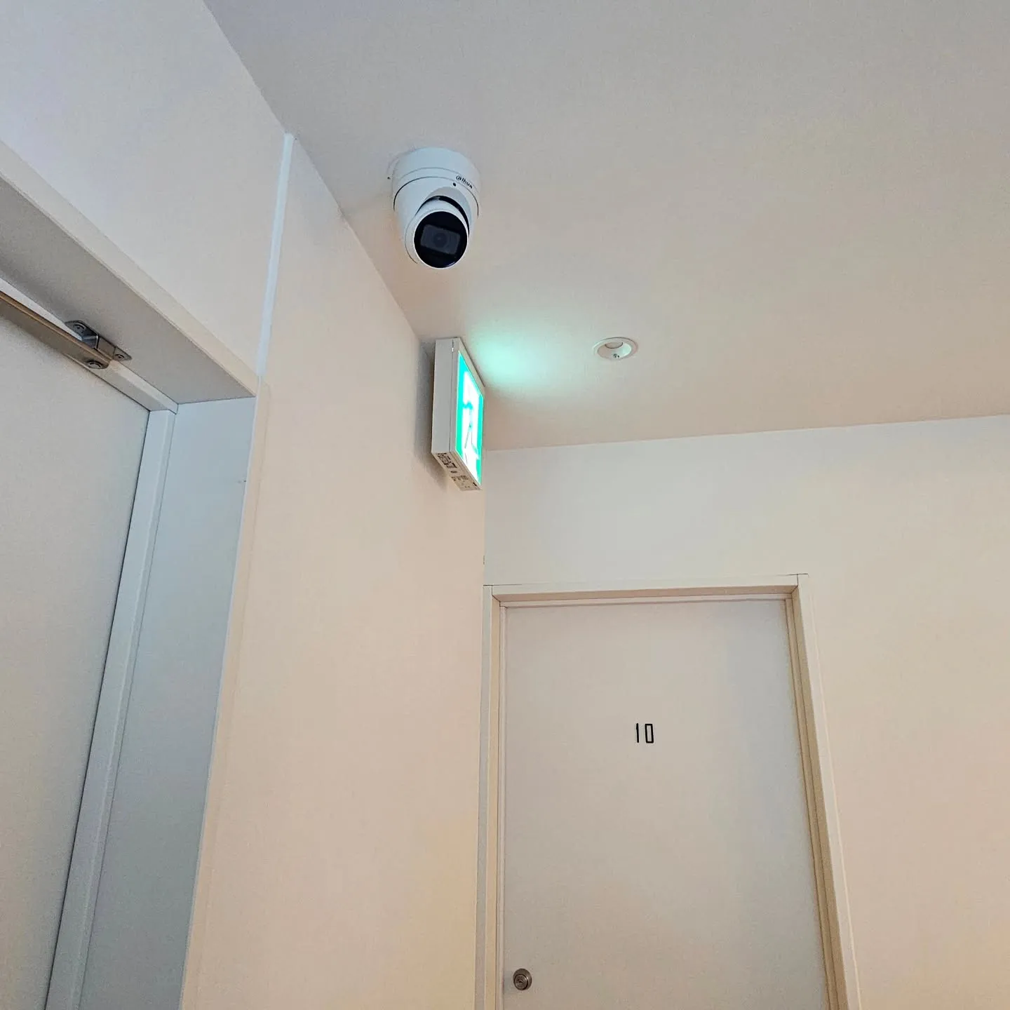 電気ですかーっ!