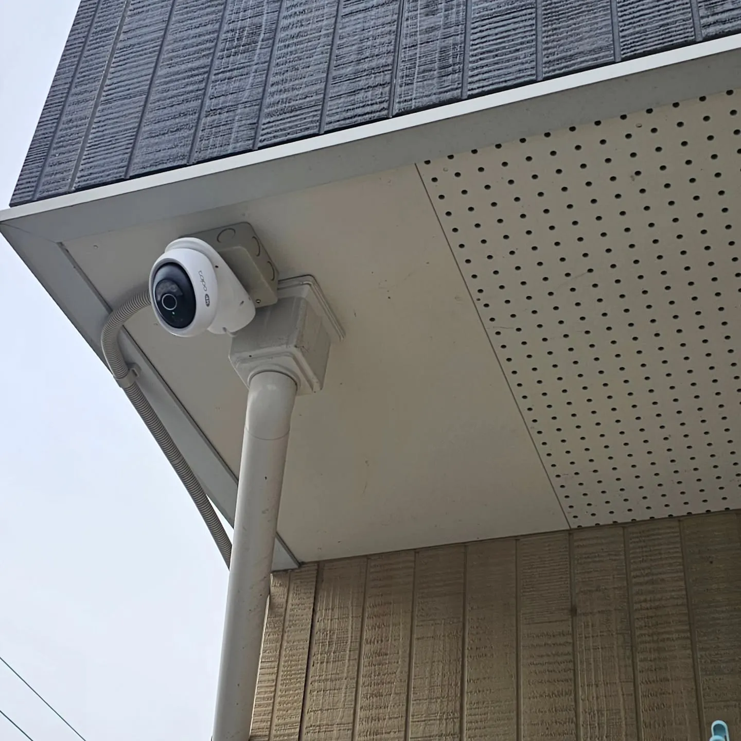 電気ですかーっ!