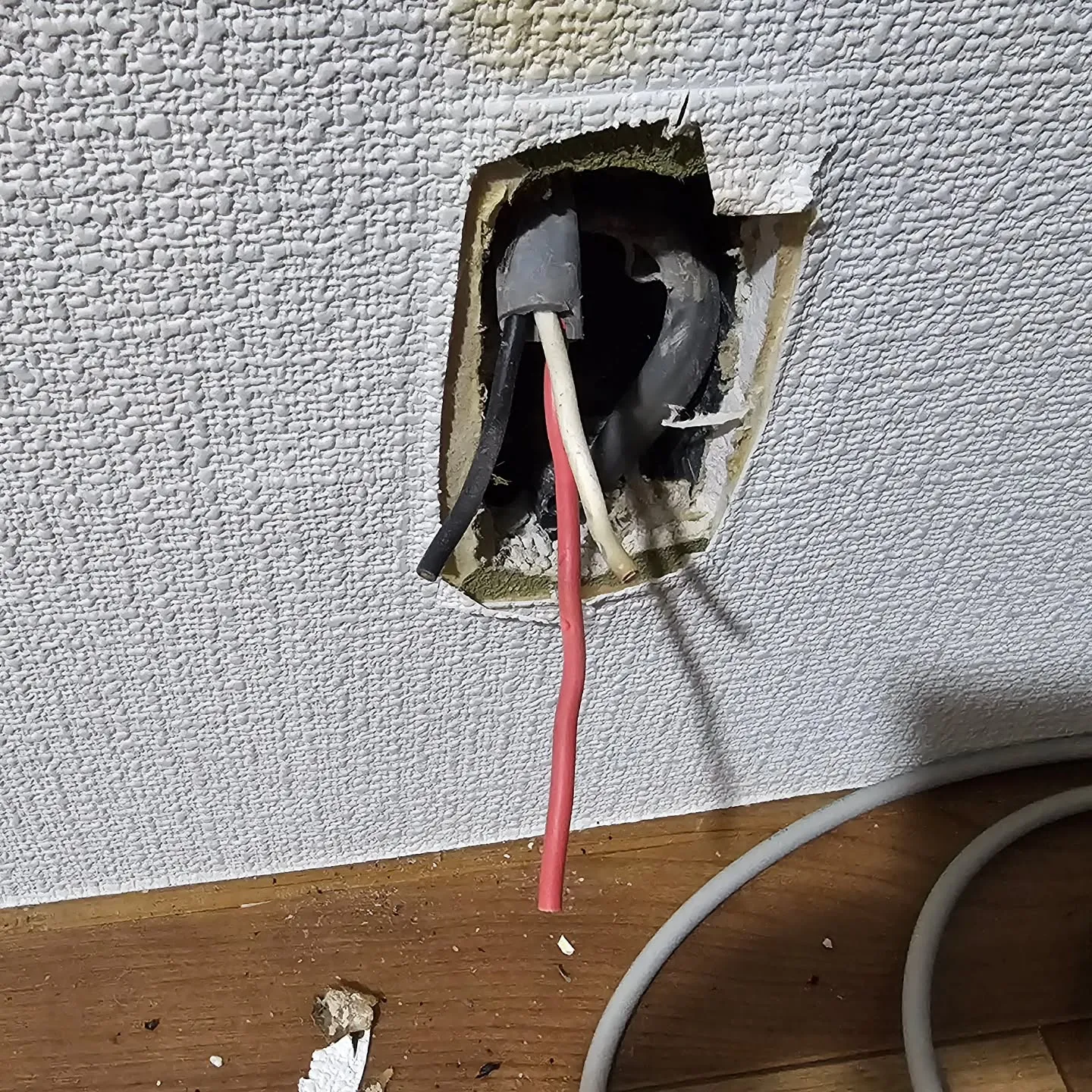 電気ですかーっ!