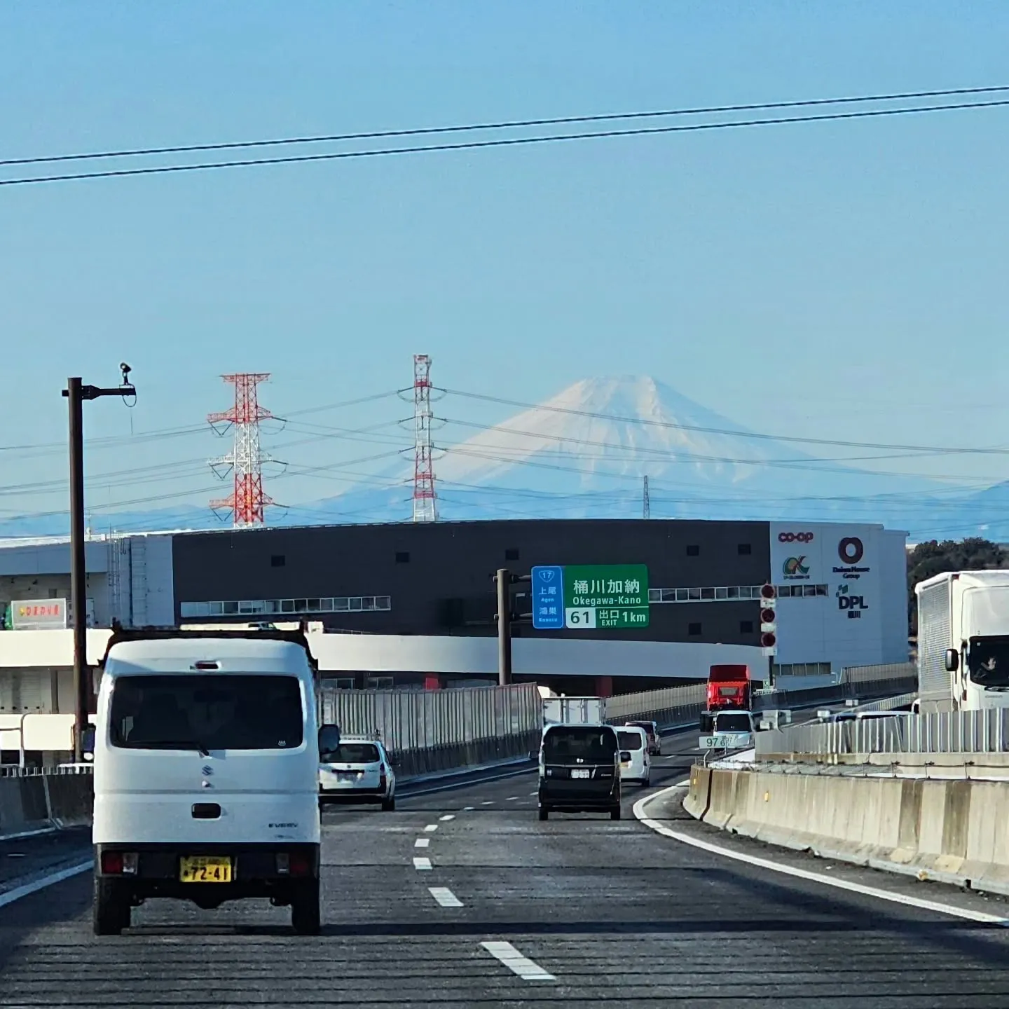 電気ですかーっ!