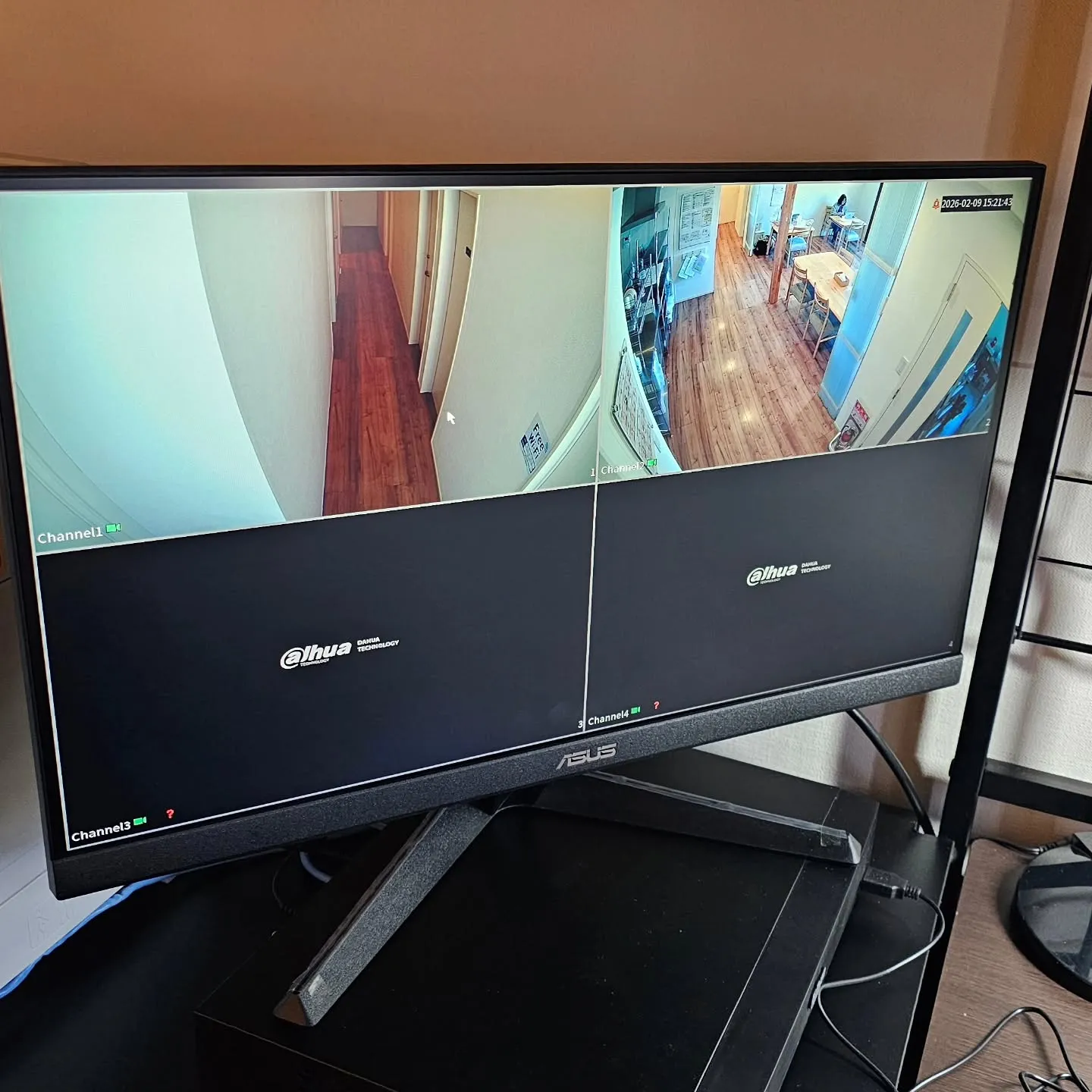 電気ですかーっ!