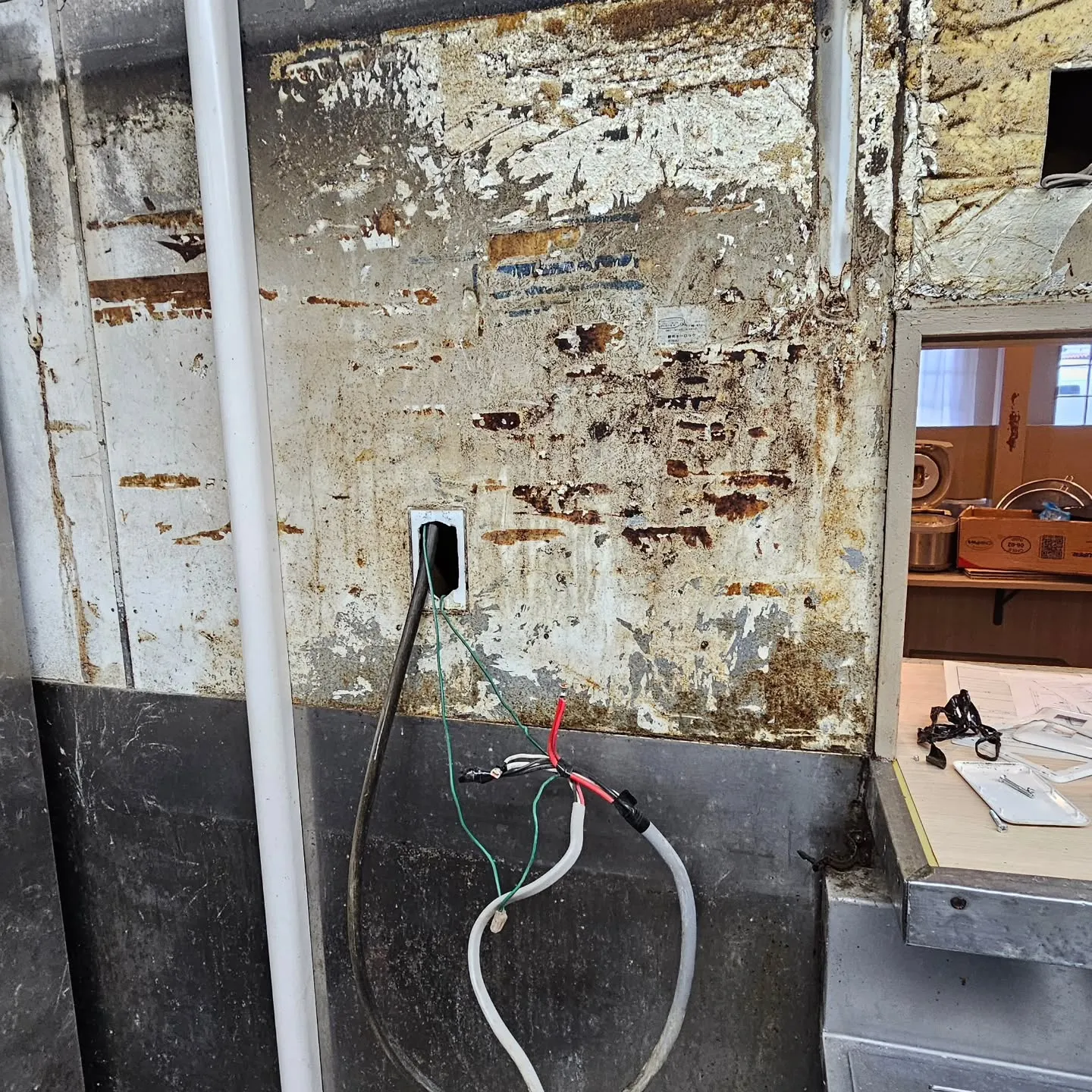 電気ですかーっ!