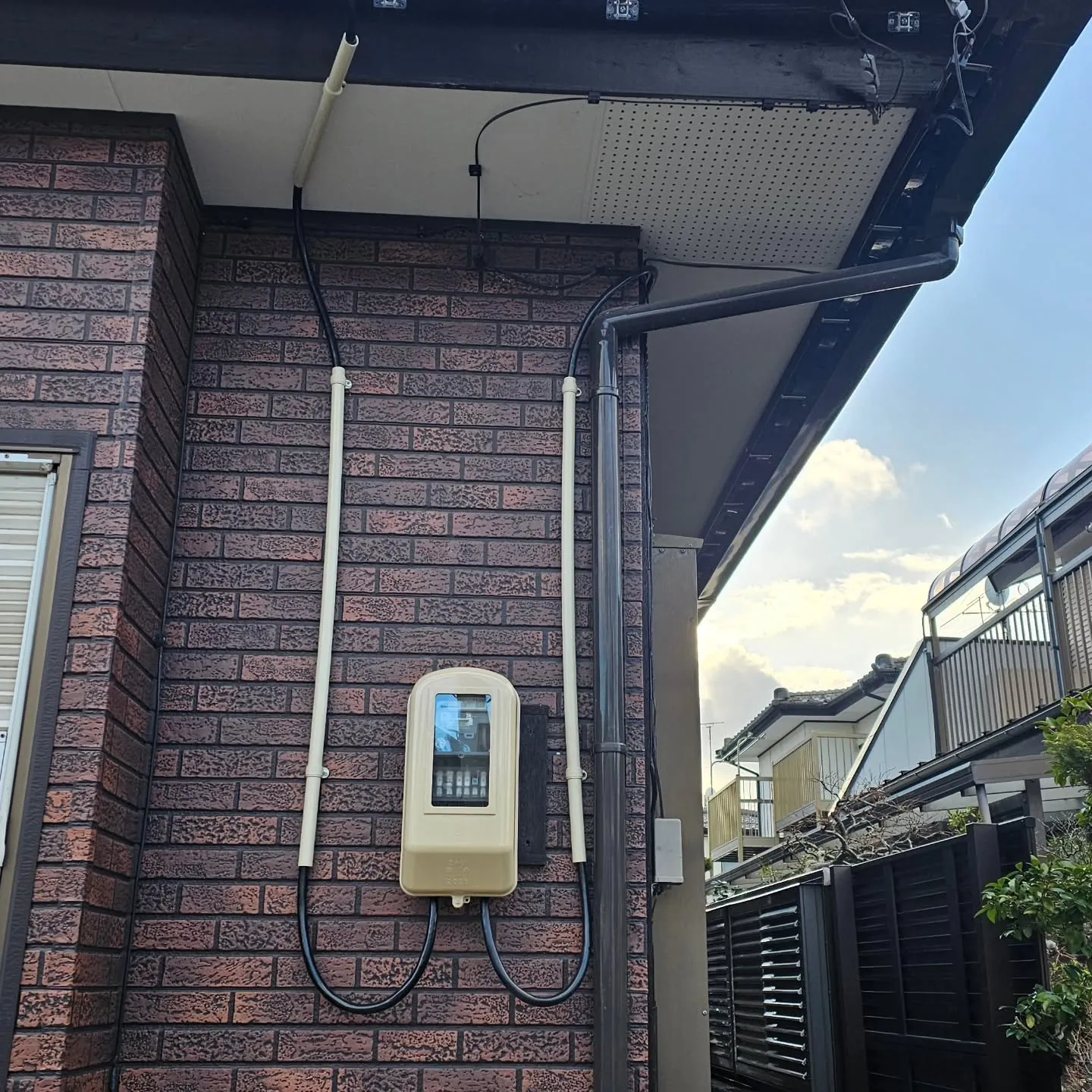 電気ですかーっ!