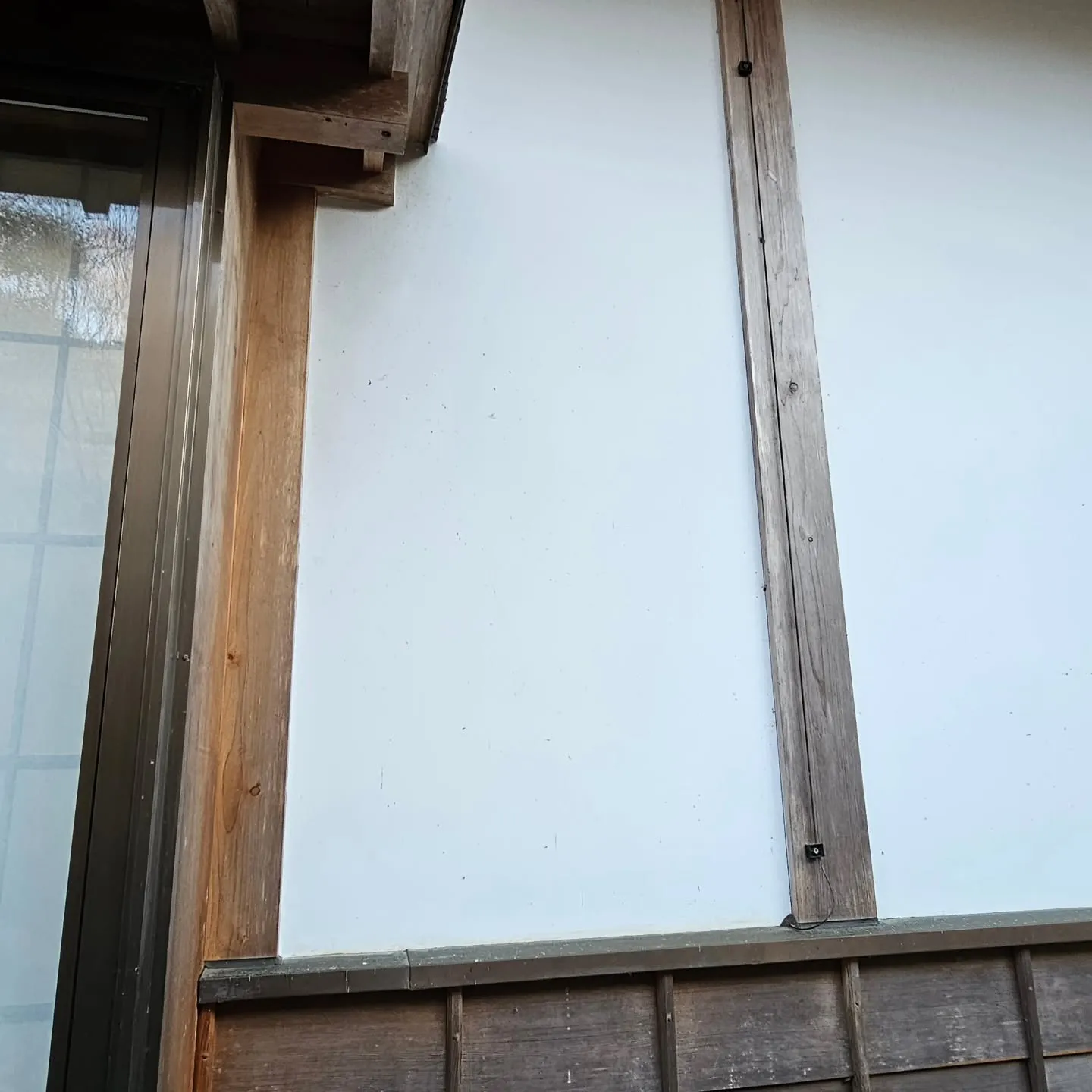 電気ですかーっ!