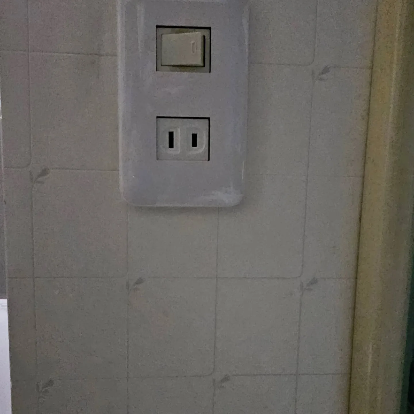 電気ですかーっ!