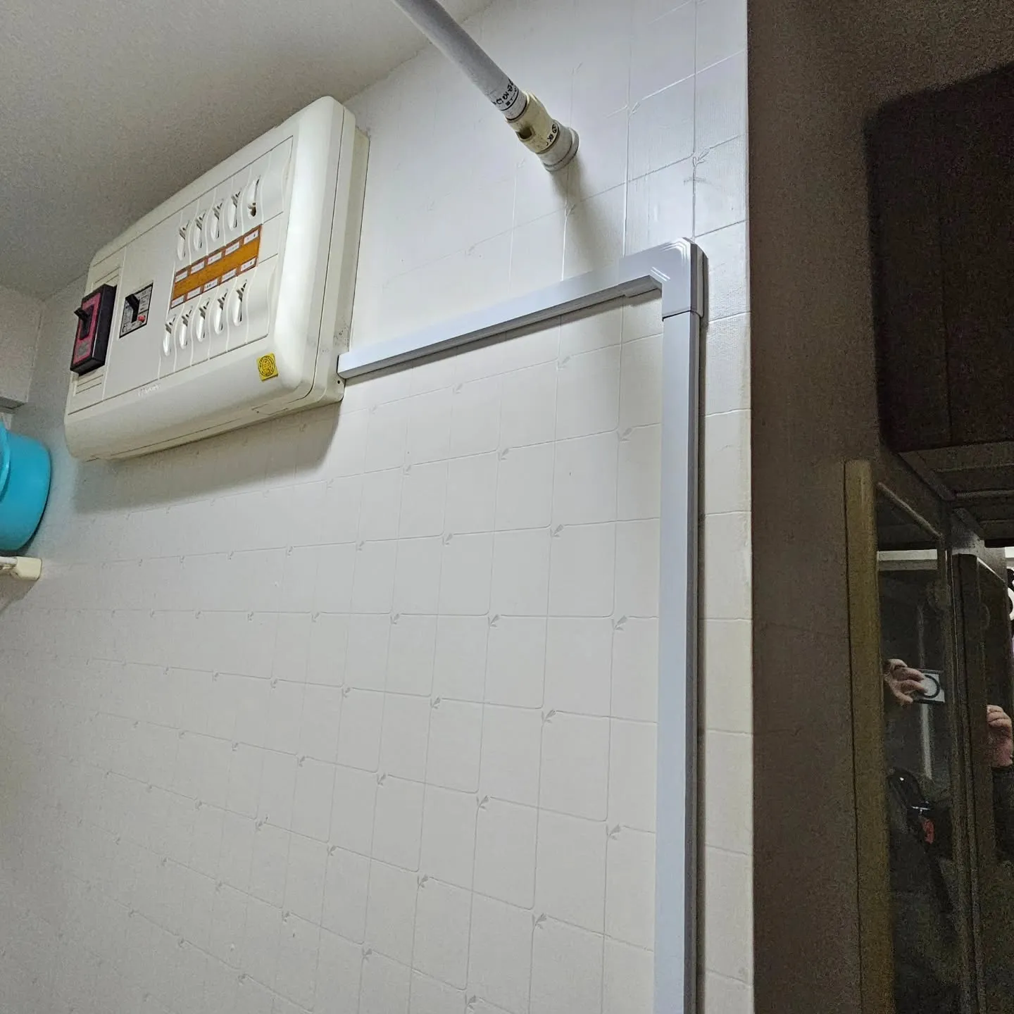 電気ですかーっ!