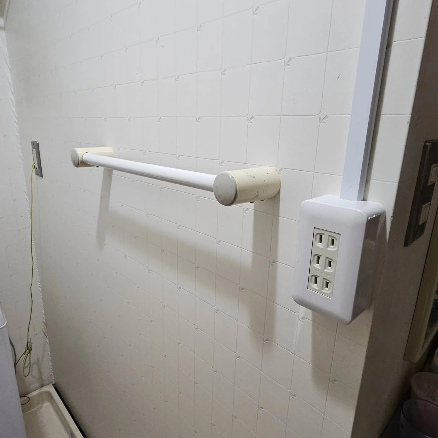 電気ですかーっ!