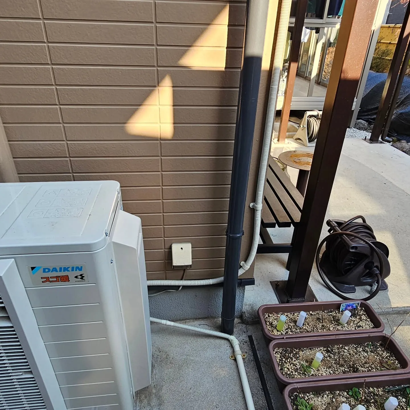 電気ですかーっ!