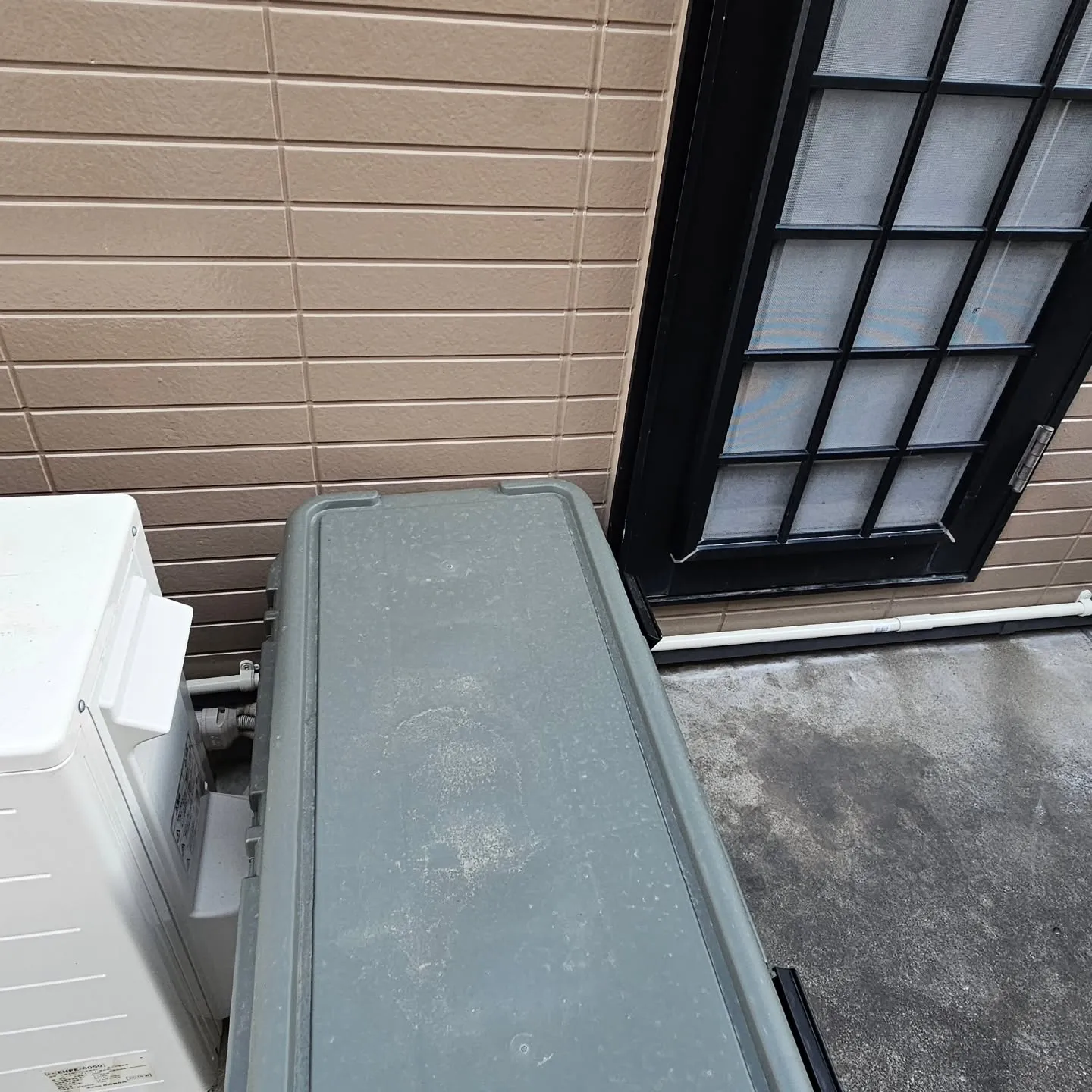 電気ですかーっ!