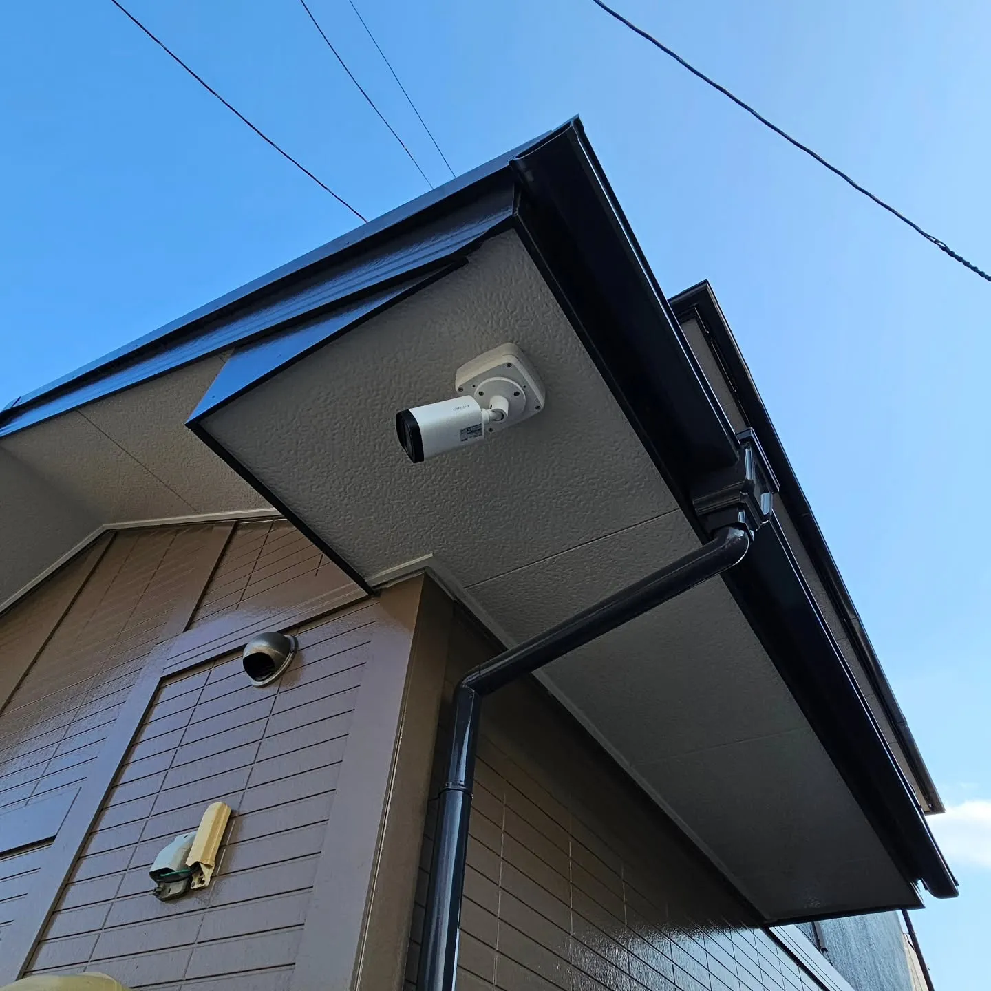 電気ですかーっ!