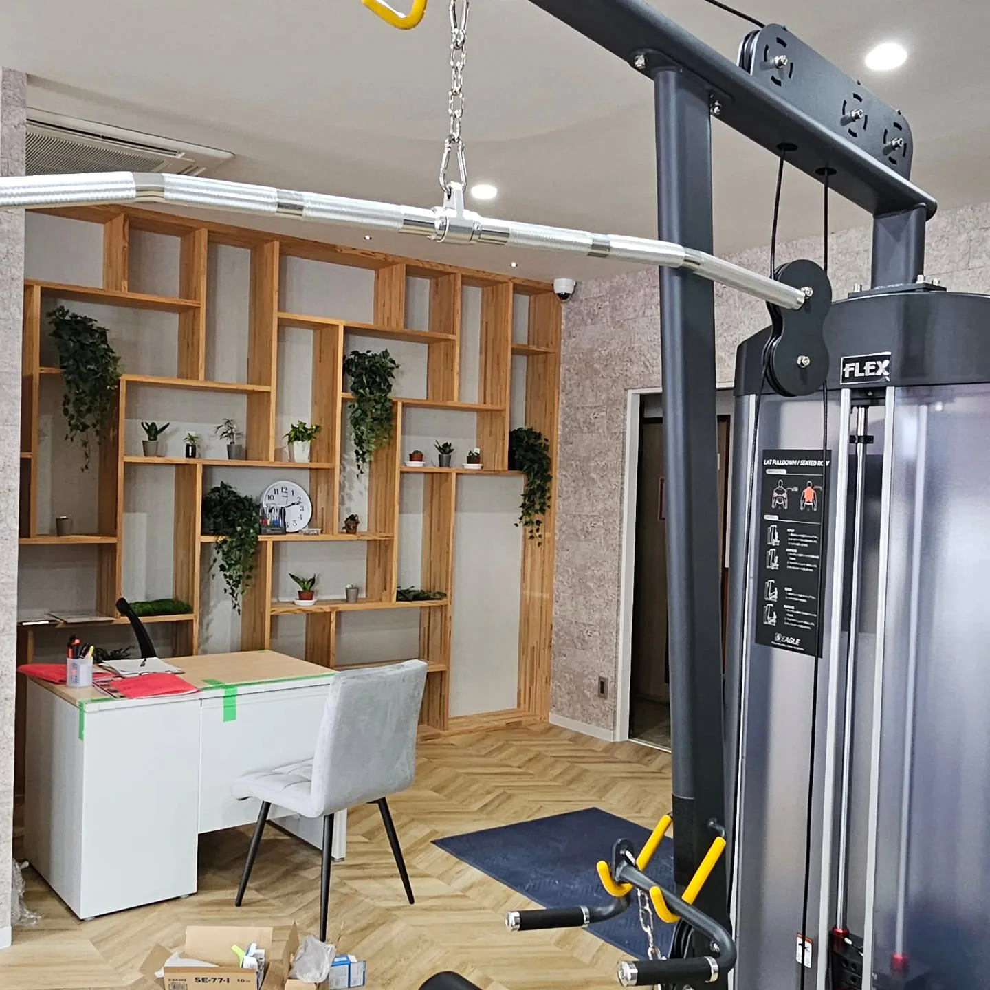 電気ですかーっ!