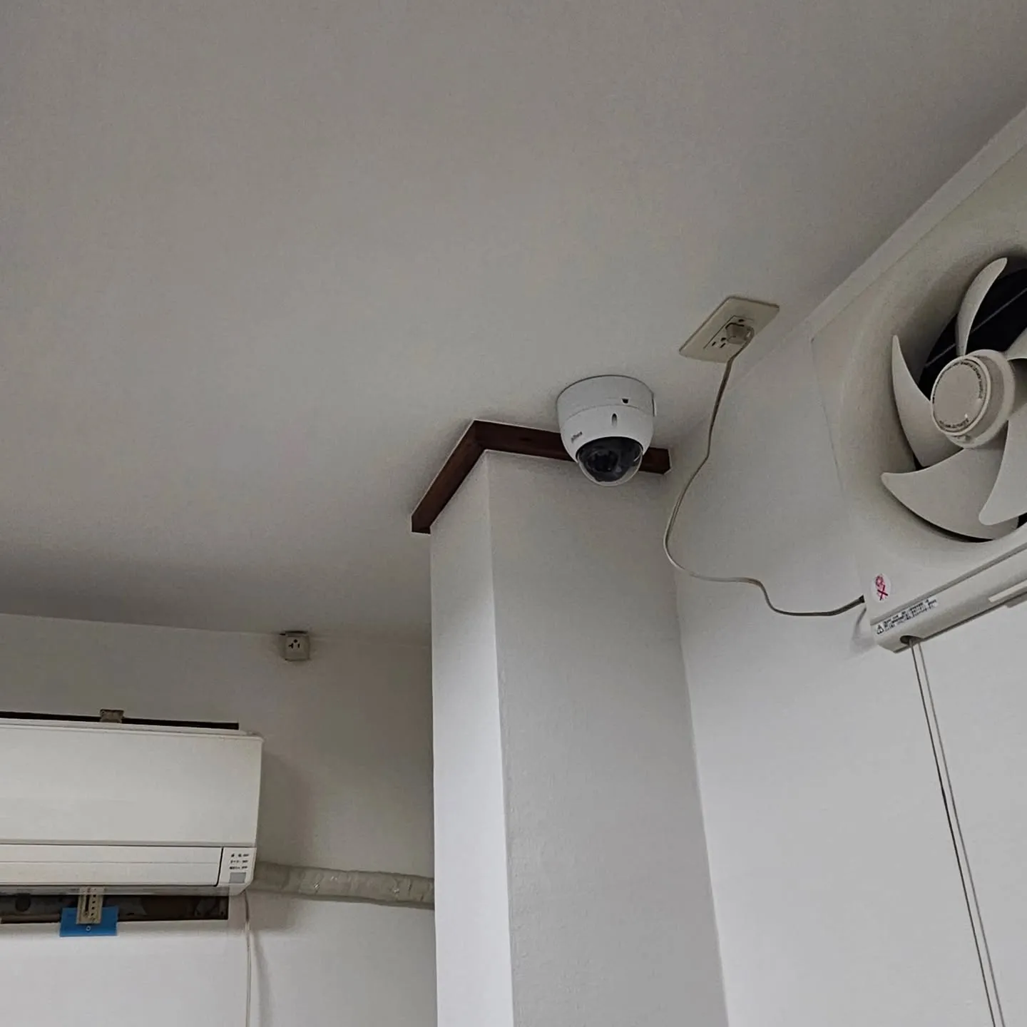 電気ですかーっ!