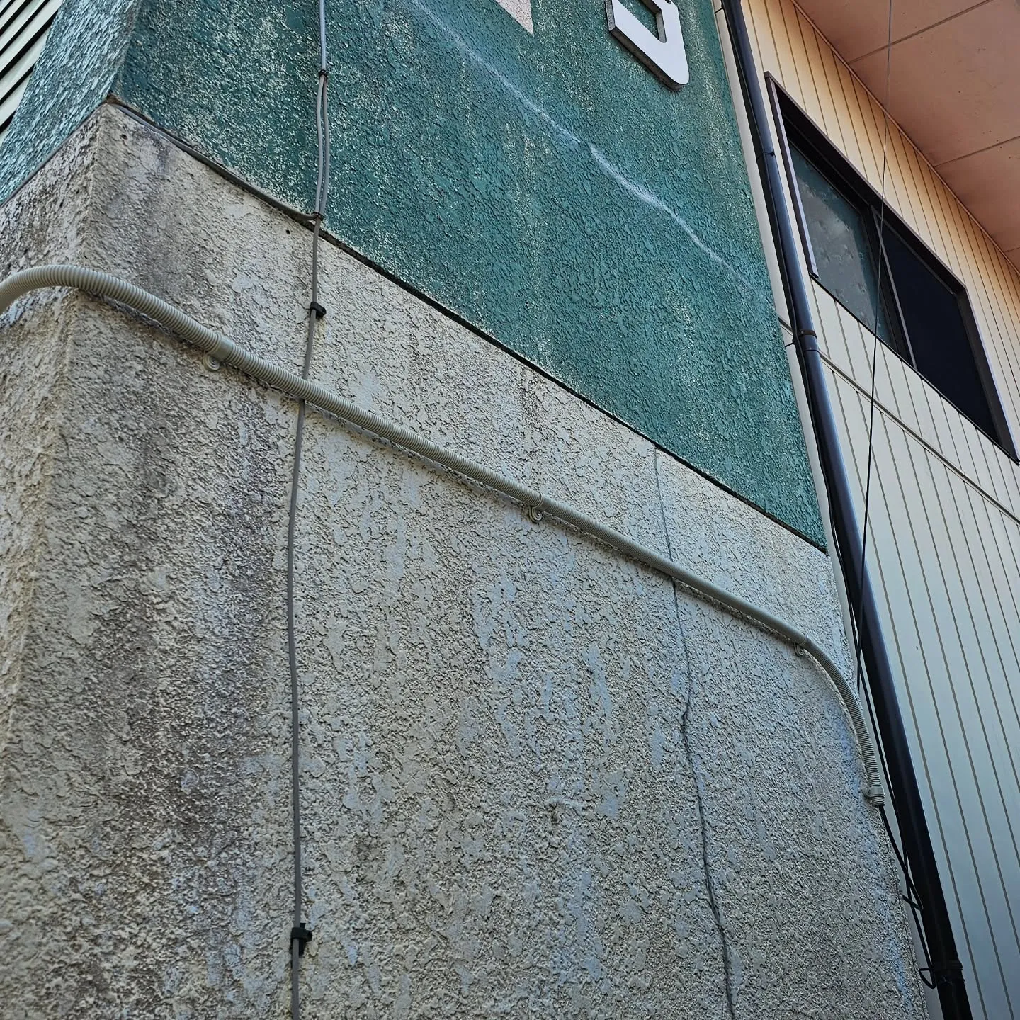 電気ですかーっ!