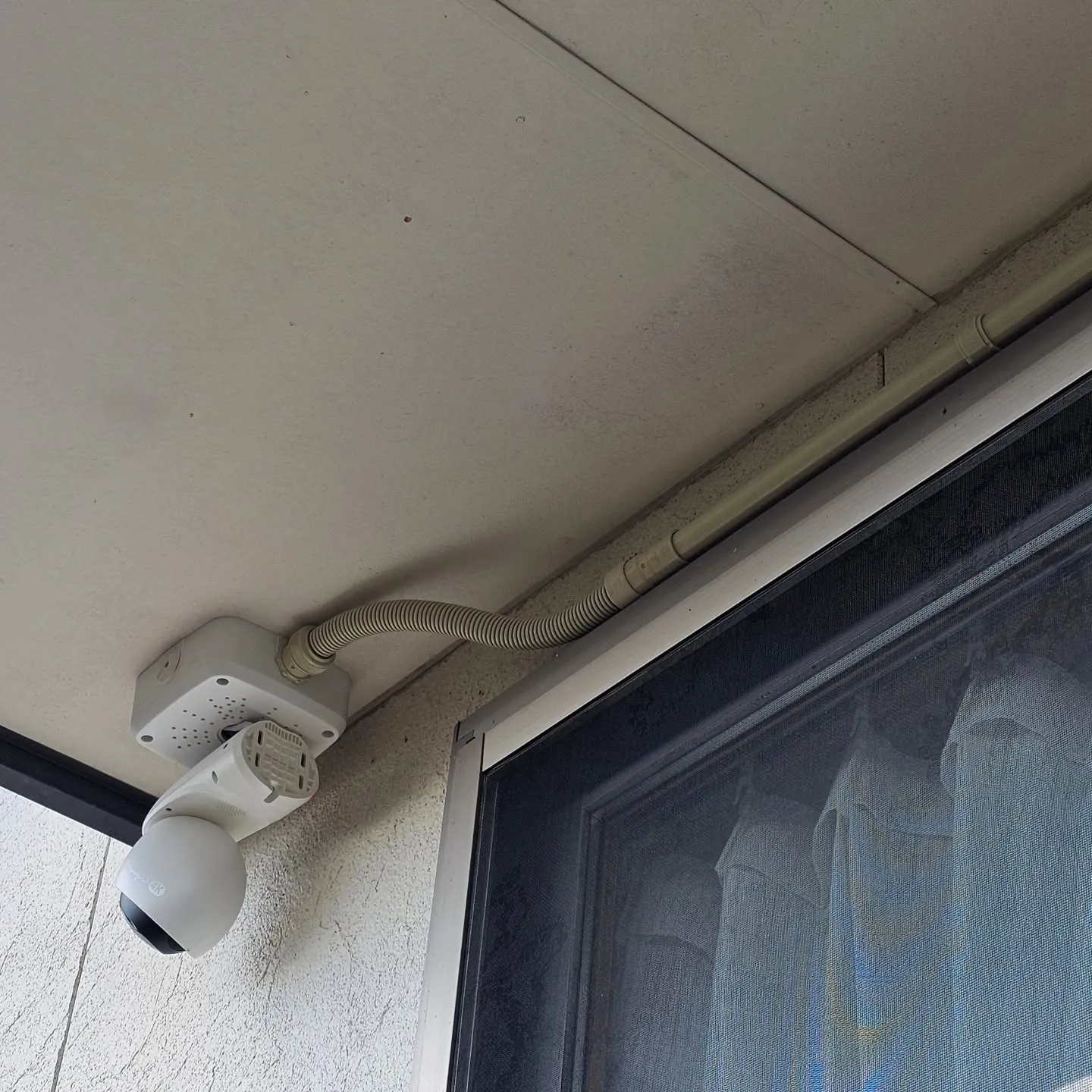 電気ですかーっ!