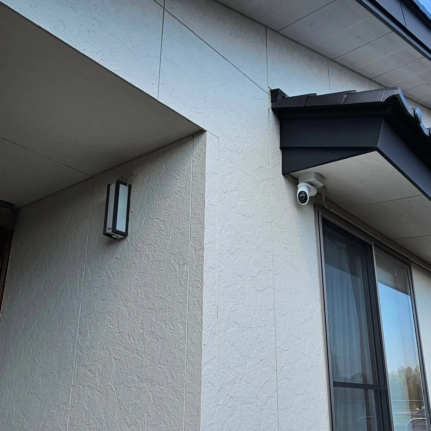 電気ですかーっ!