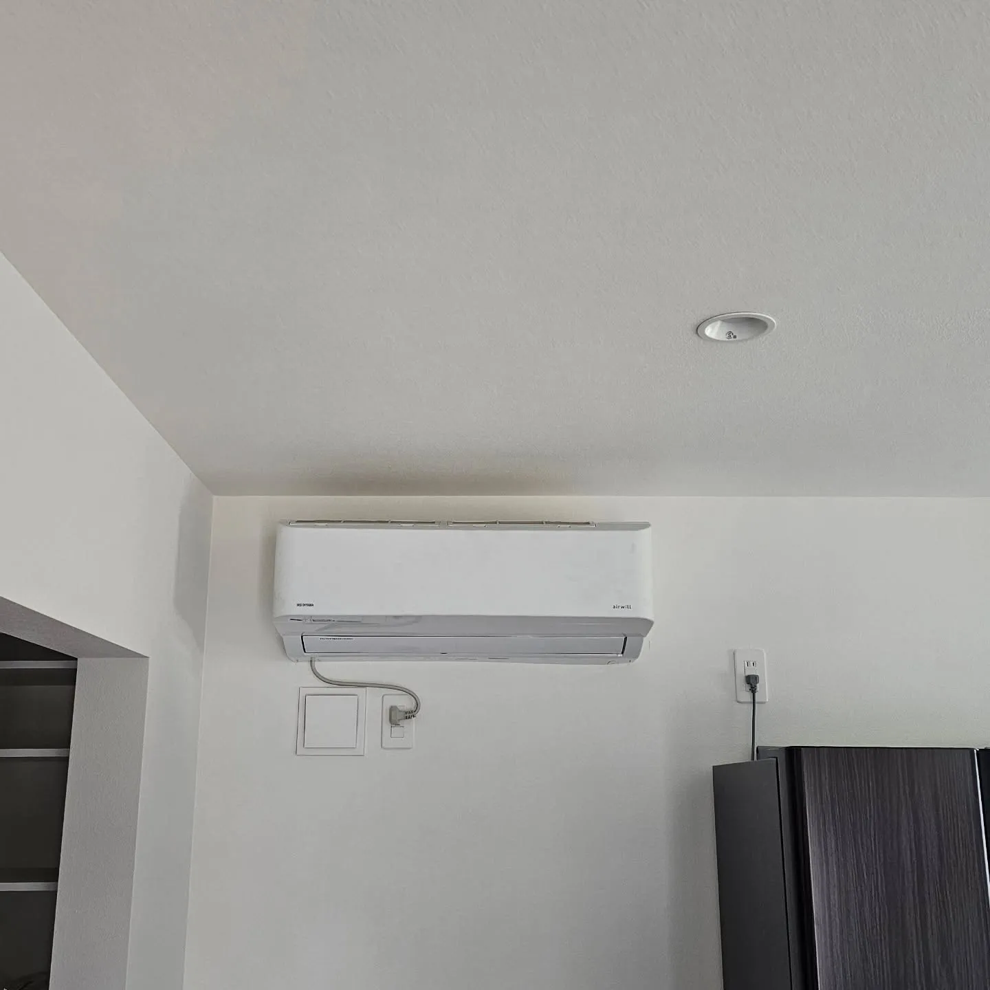 電気ですかーっ!