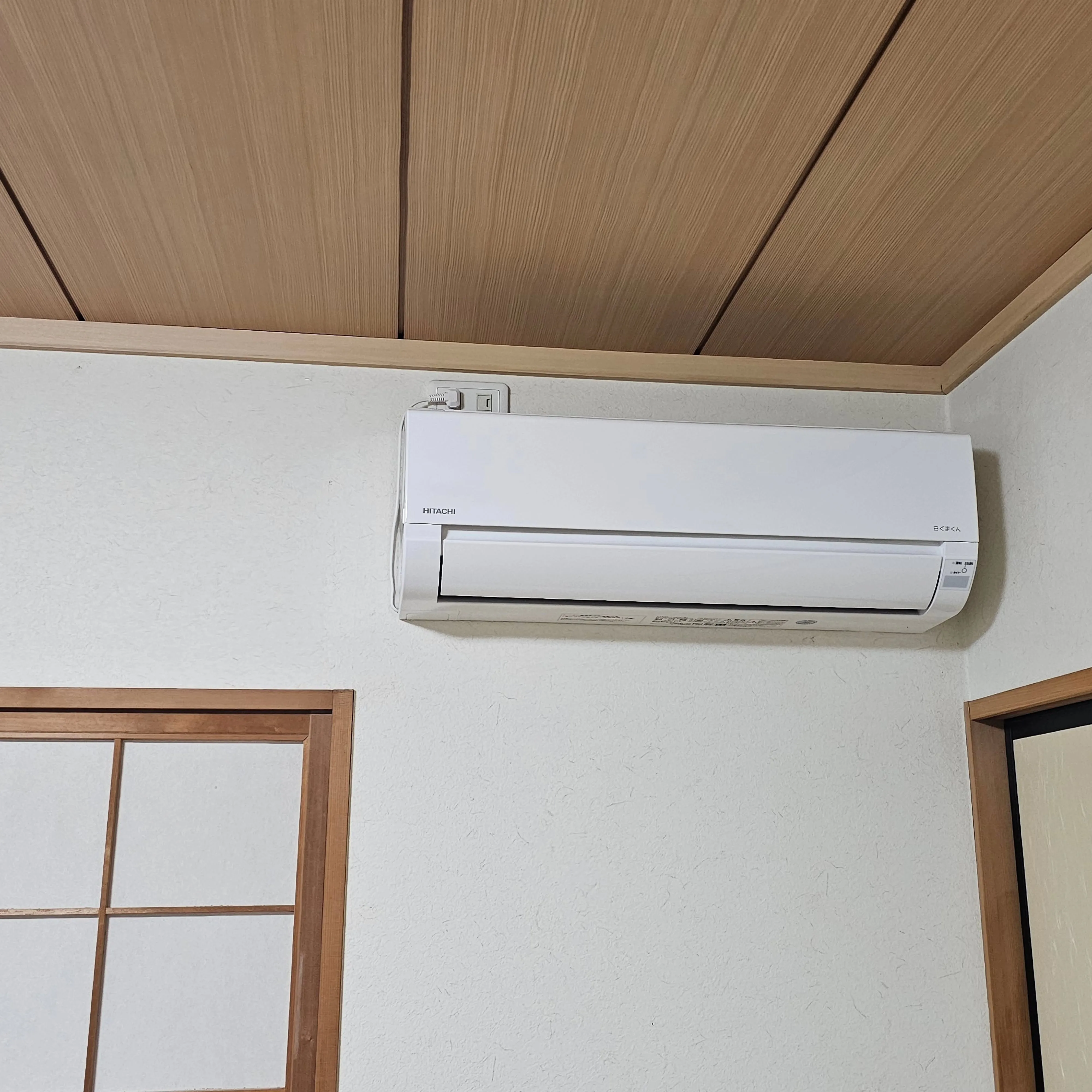 電気ですかーっ!GW編3