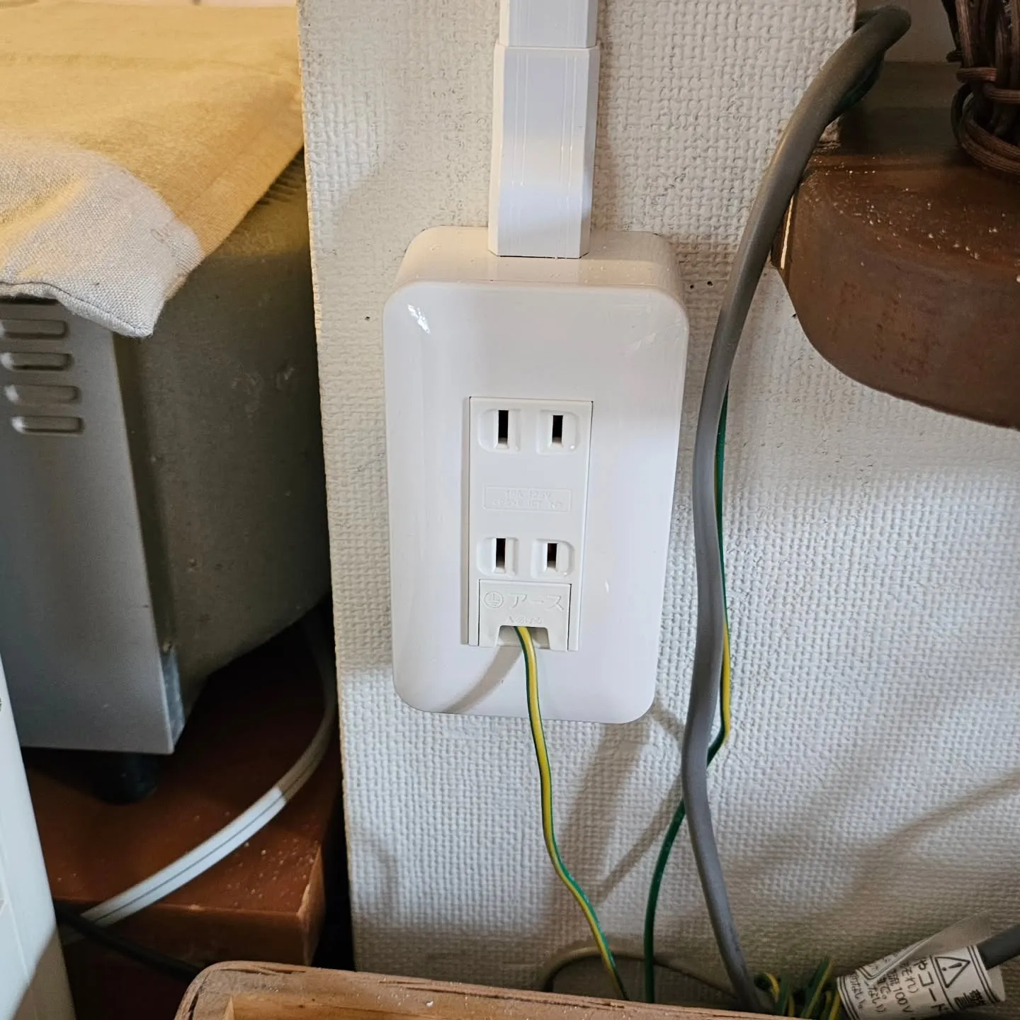 電気ですかー!  分電盤交換