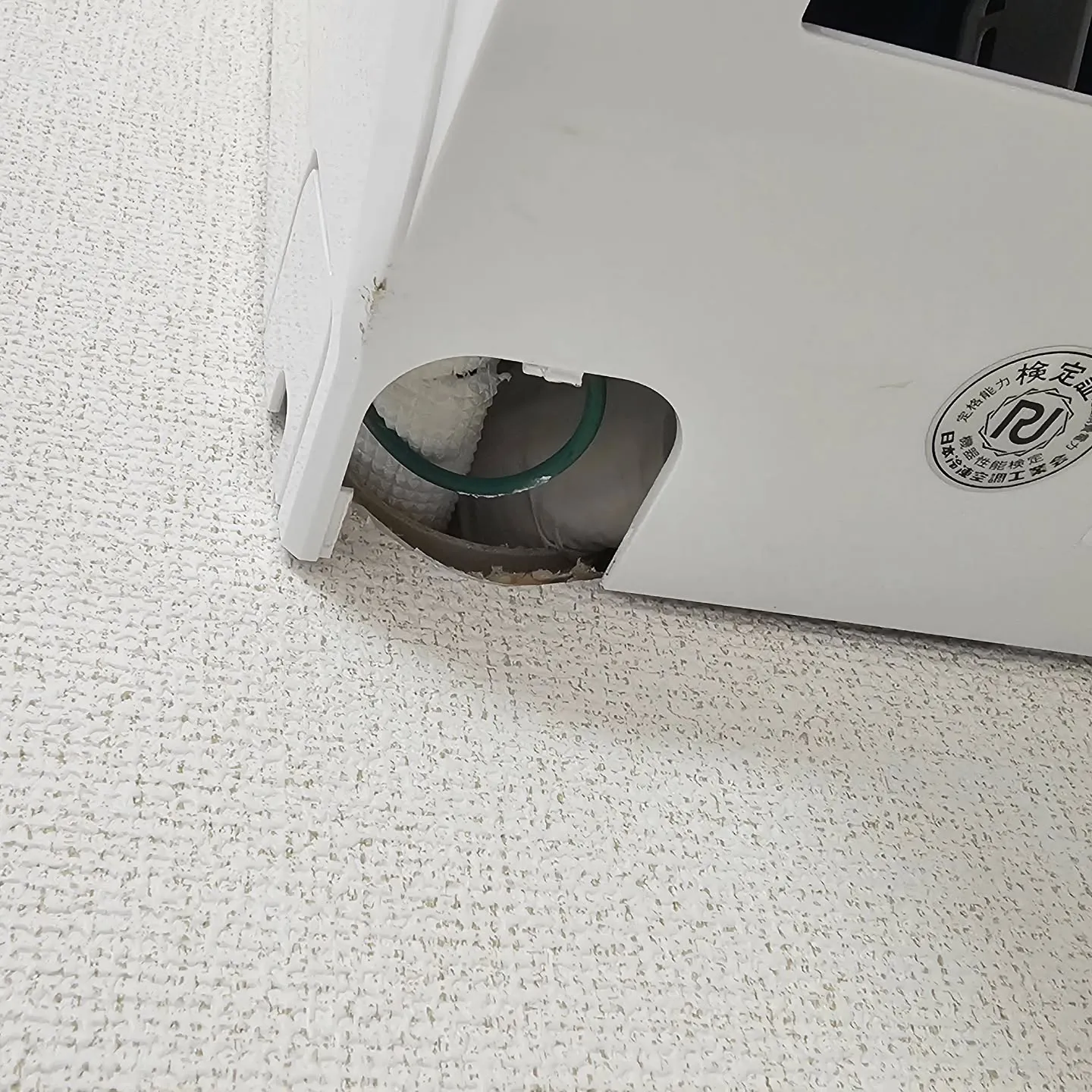 電気ですかー!  エアコン取り付け