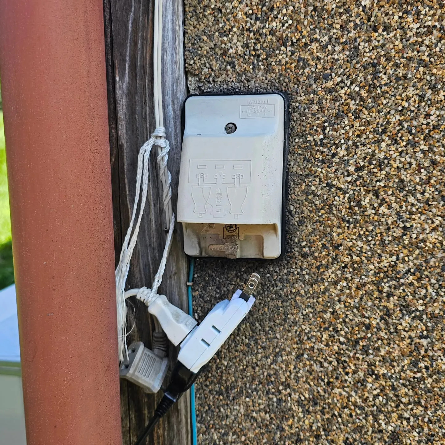 電気ですかー!  防犯カメラ更新