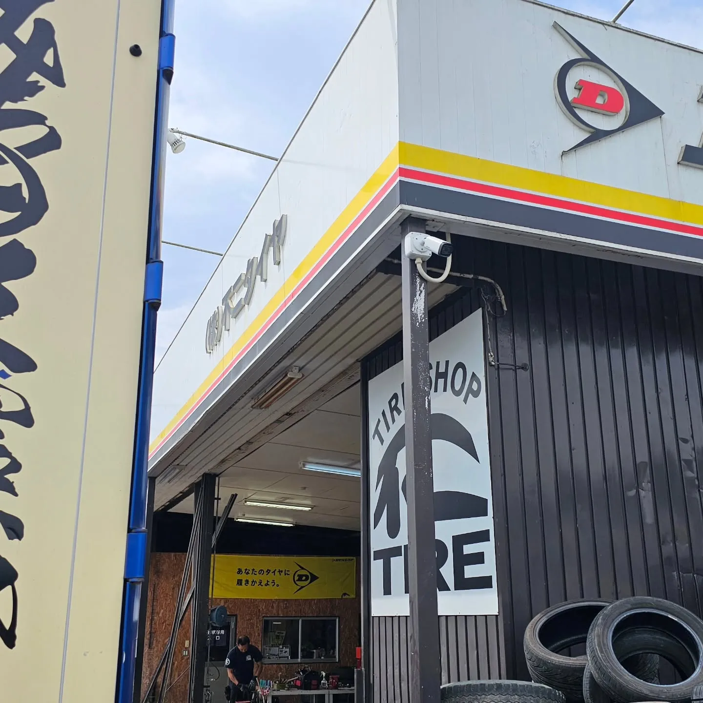 電気ですかー!  防犯カメラの修理です。