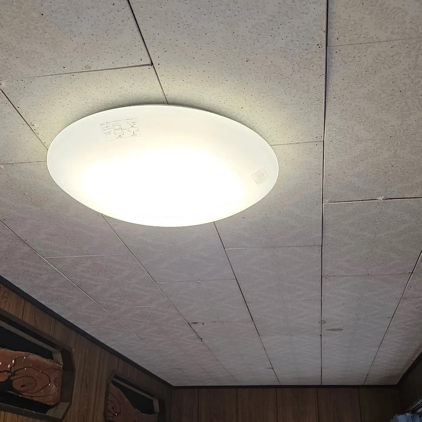 電気ですかー! 引っ掛けシーリング交換