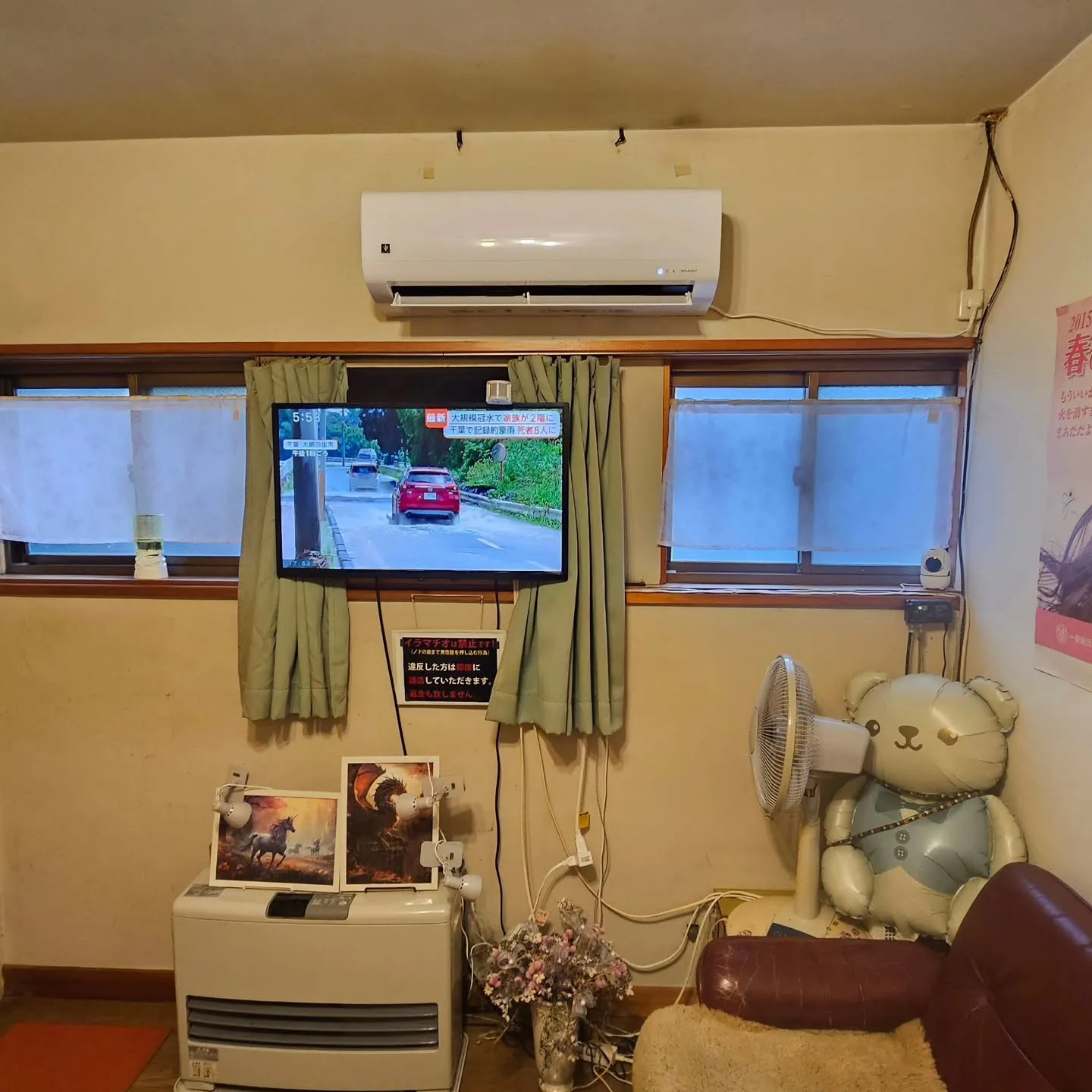 電気ですかー!  エアコン取り付け