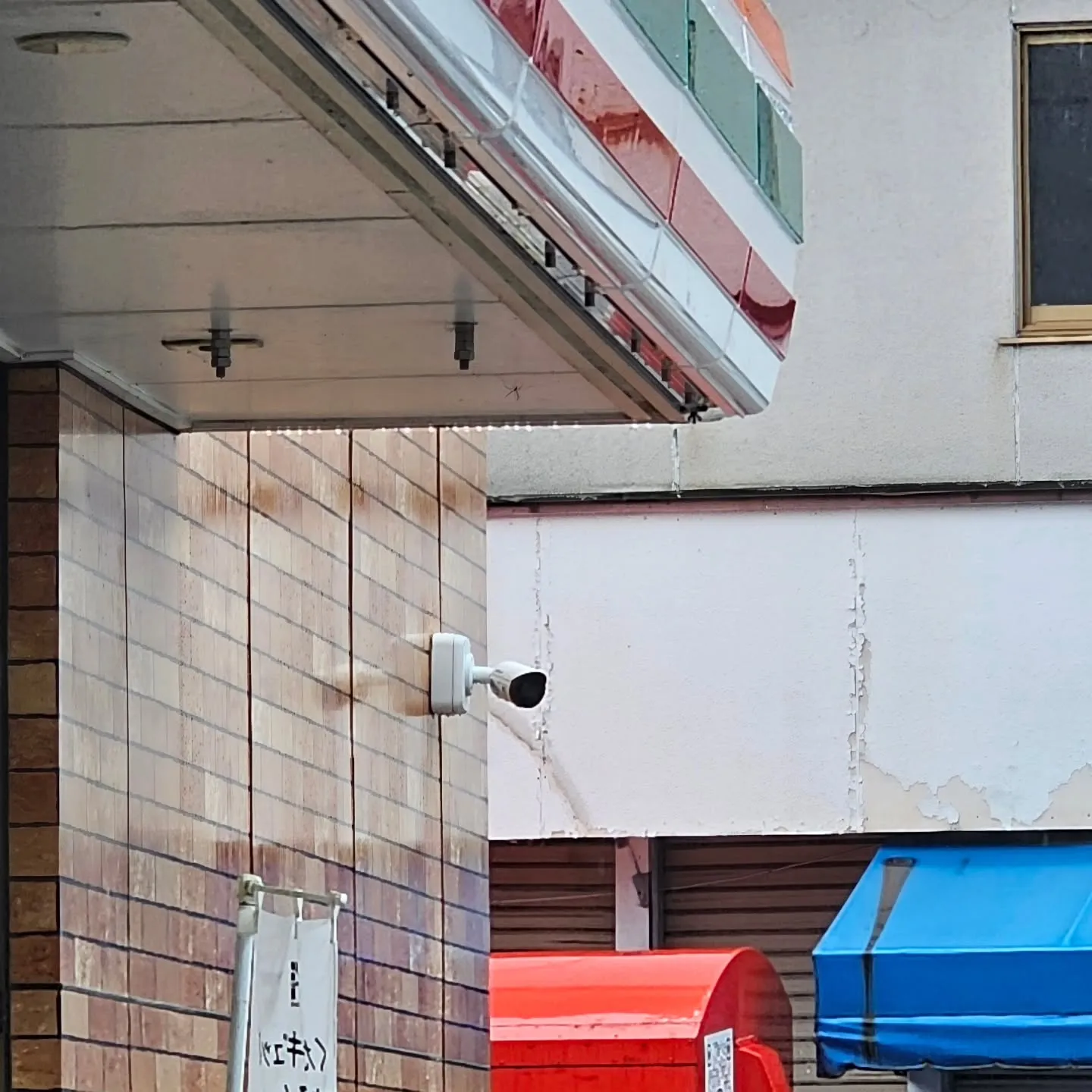 電気ですかー! 防犯カメラ更新13台