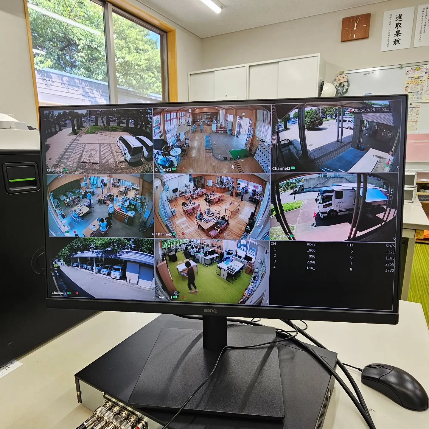 電気ですかー!  防犯カメラ取り付け