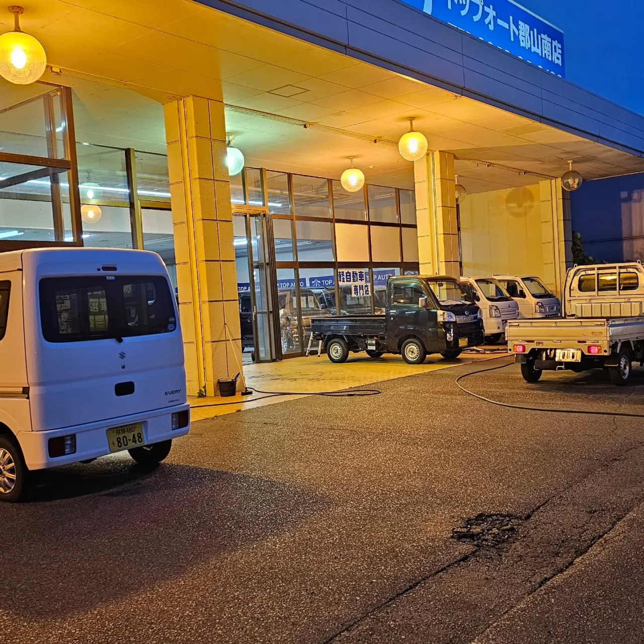 電気ですかー! 照明交換工事