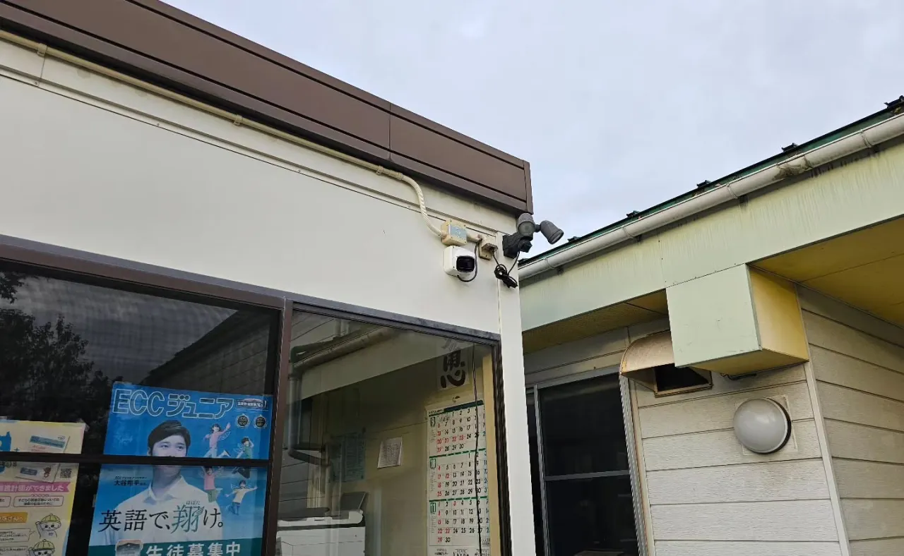 電気ですかー!  防犯カメラ取り付け