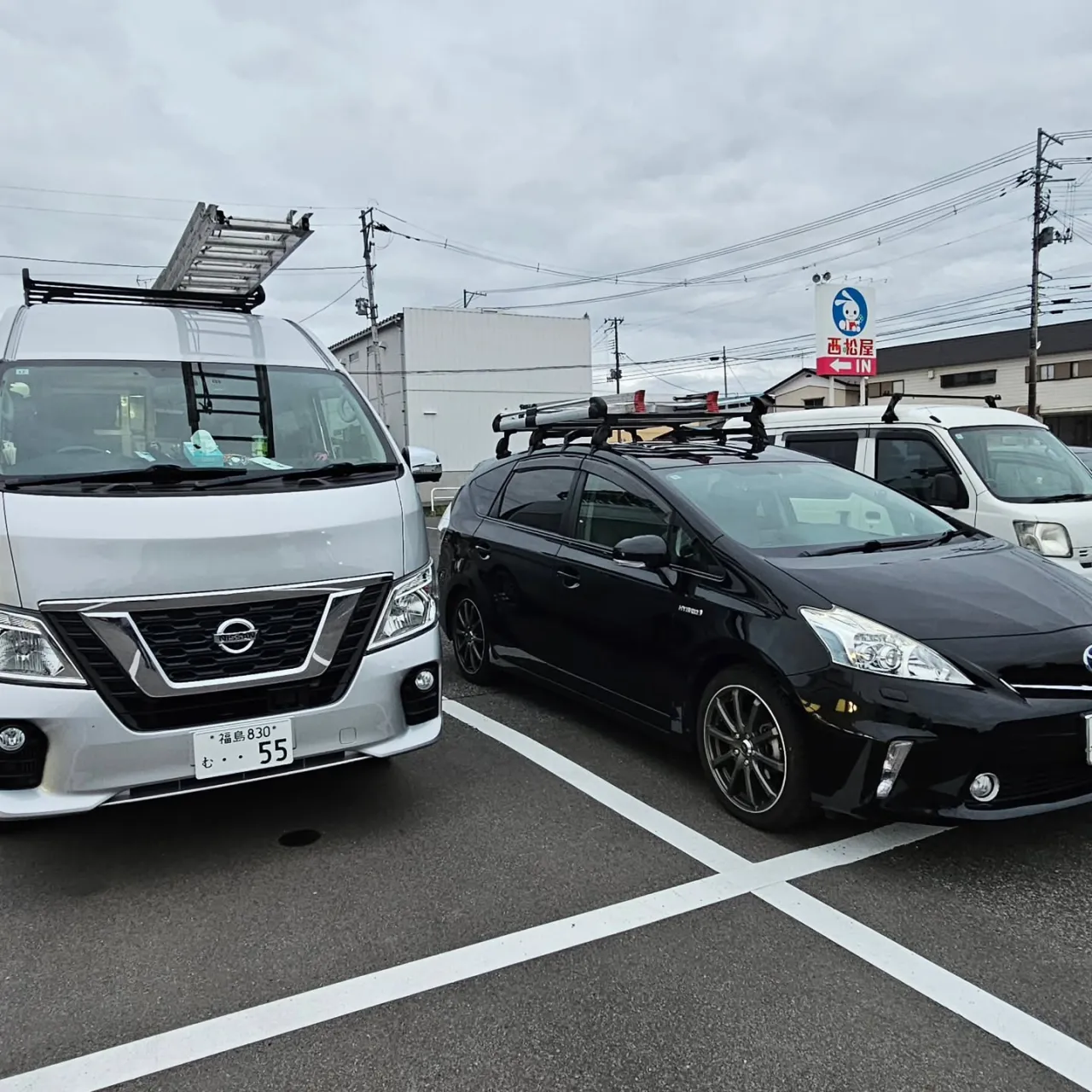 電気ですかー!  防犯カメラ取り付け
