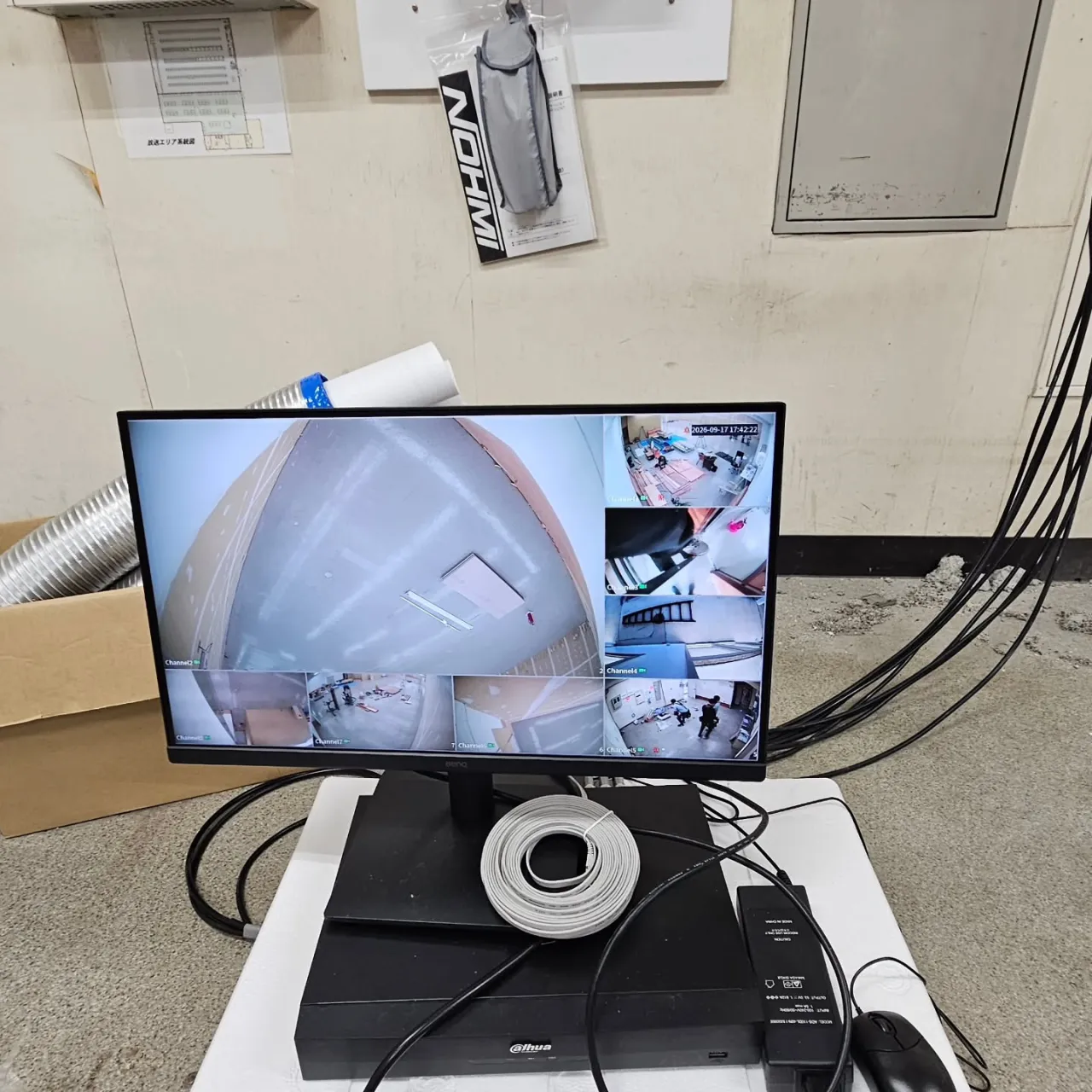 電気ですかー!  防犯カメラ取り付け