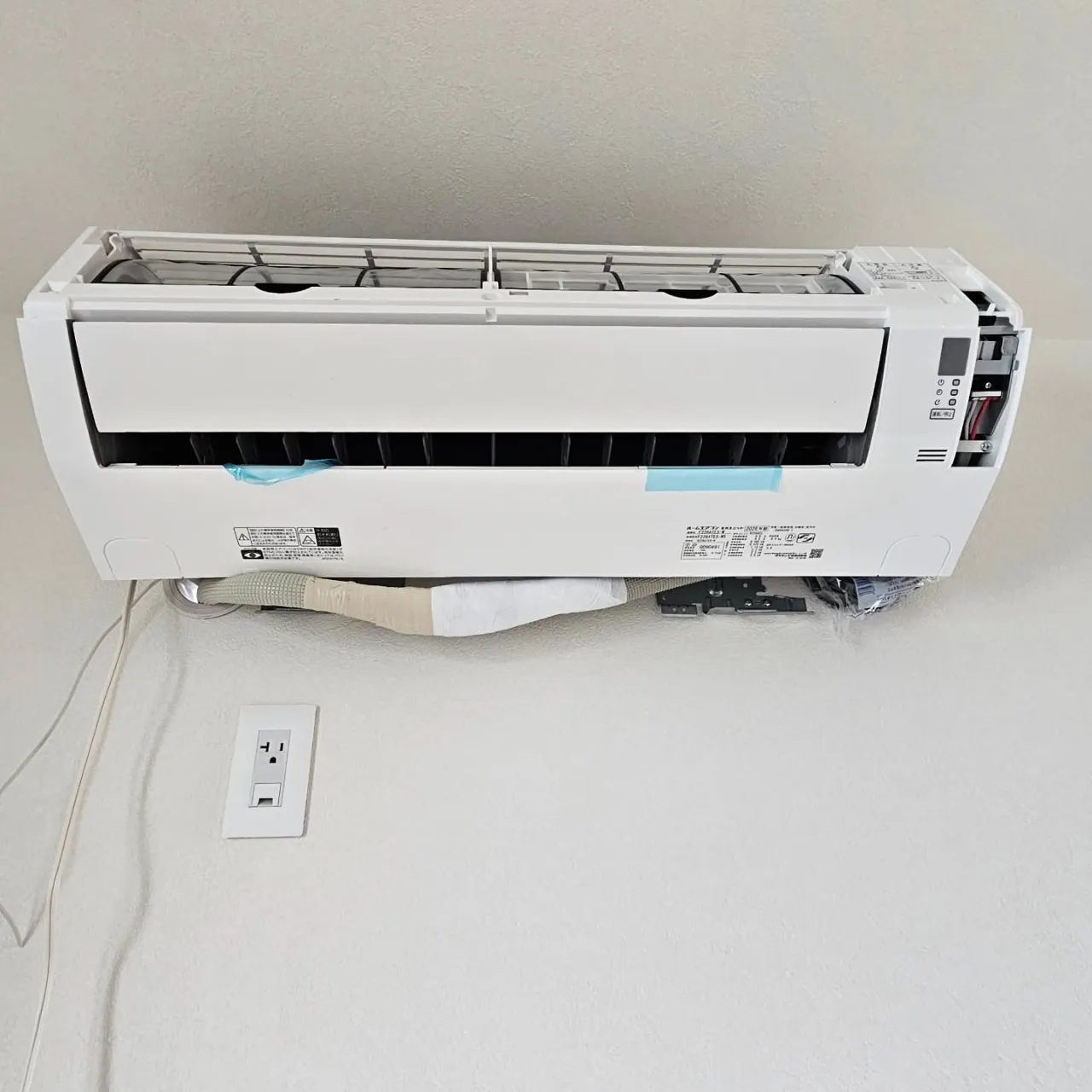 電気ですかー! エアコン工事!
