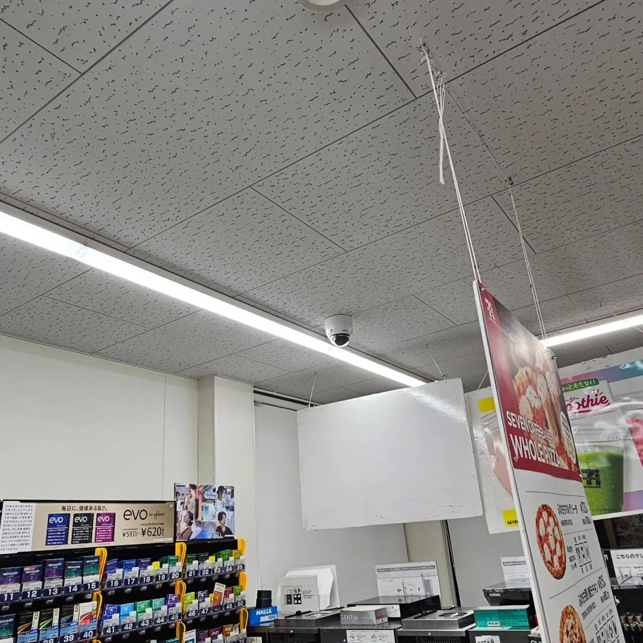 電気ですかー!  防犯カメラ取り付け